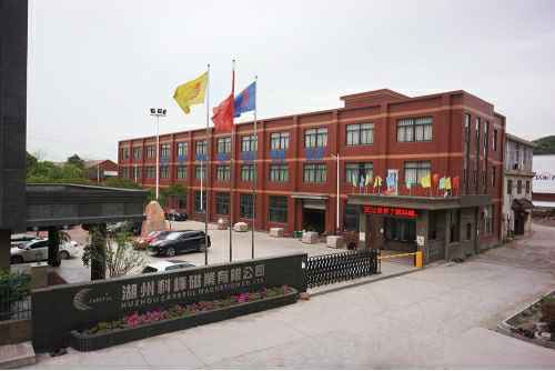 华体会·官方版网站登录入口-华体会(中国)6