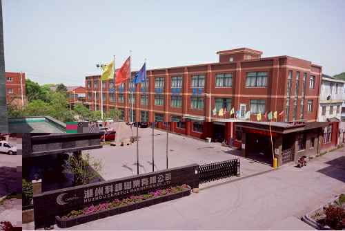 华体会·官方版网站登录入口-华体会(中国)3