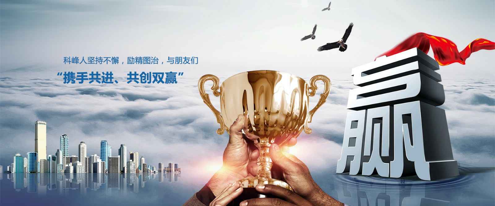 华体会·官方版网站登录入口-华体会(中国)